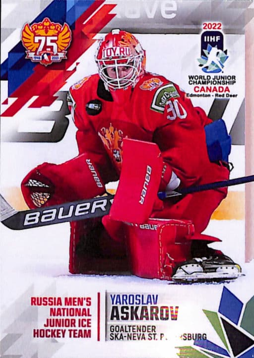 Yardslav Askarov 2022 BYcards IIHF World Junior Championship Raw RC Team Russia