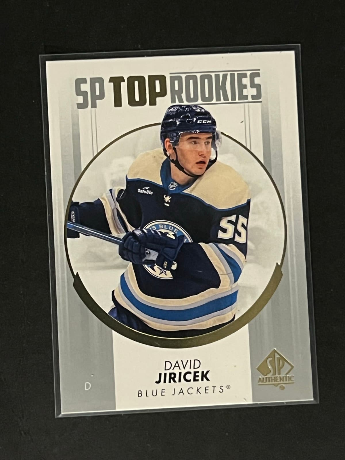 David Jiricek