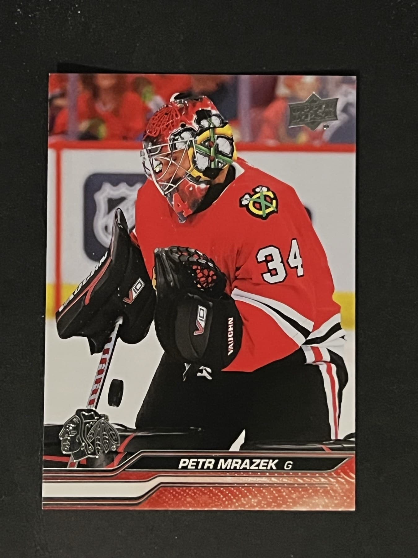 Petr Mrazek