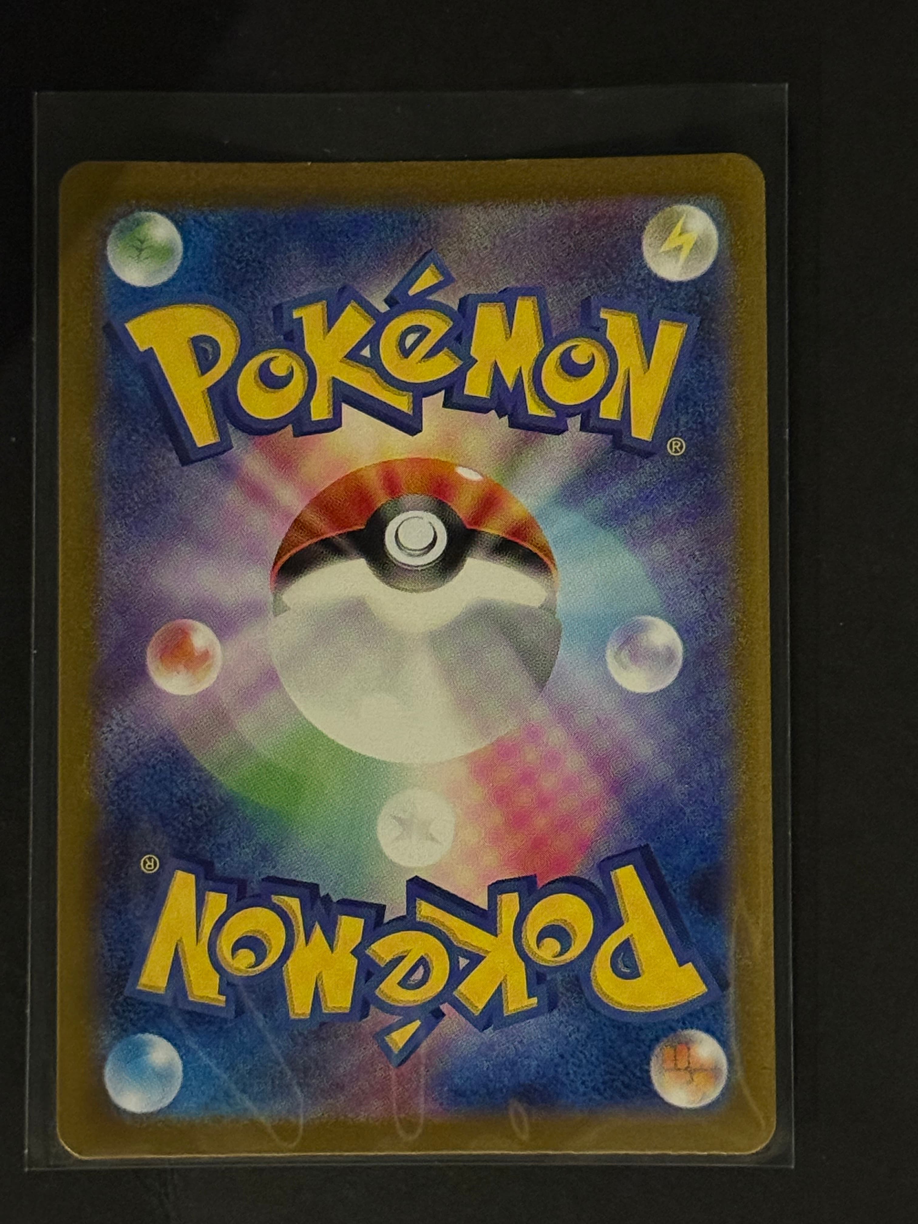 Venusaur ex back