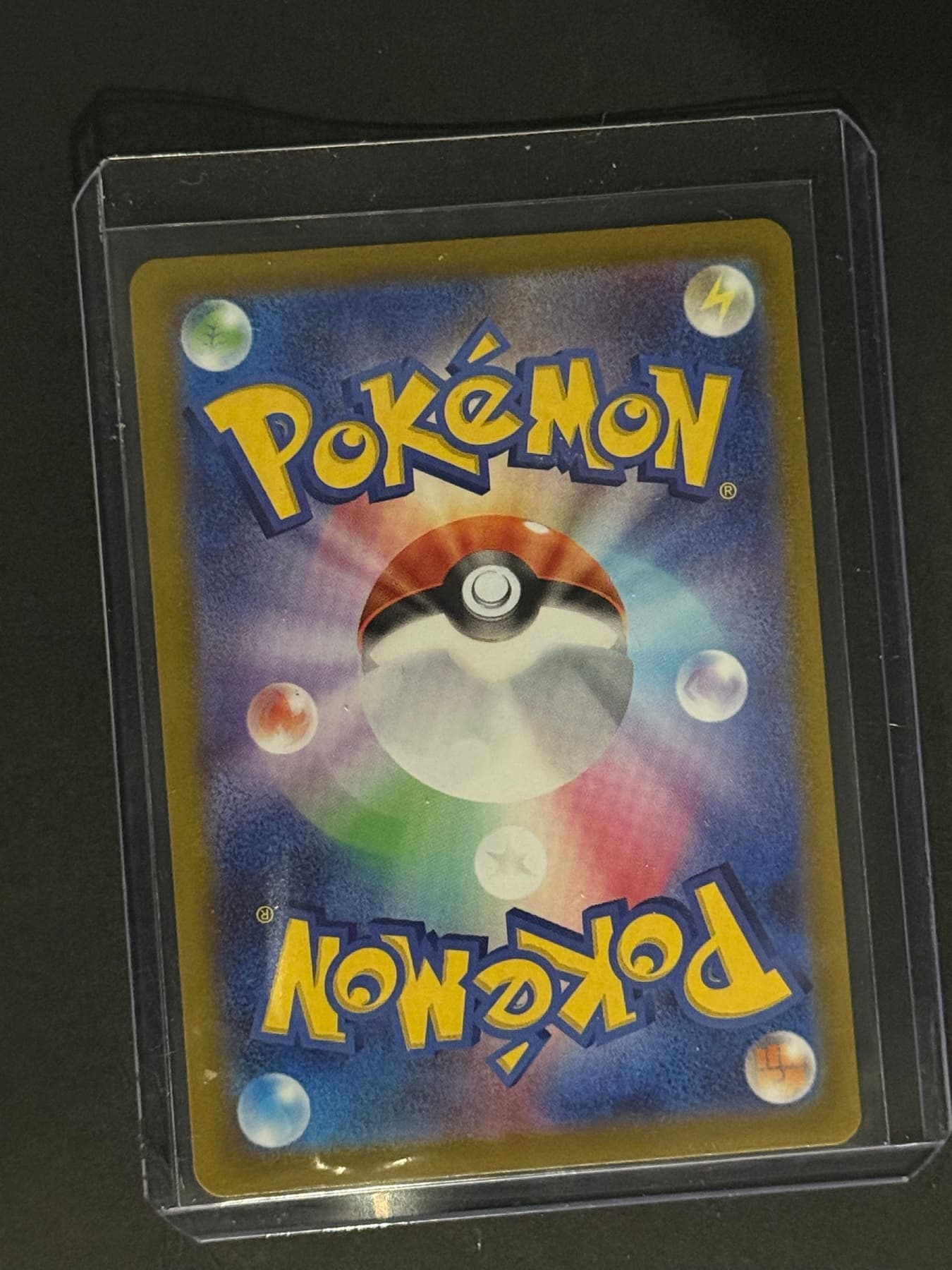 Zeraora VMAX back
