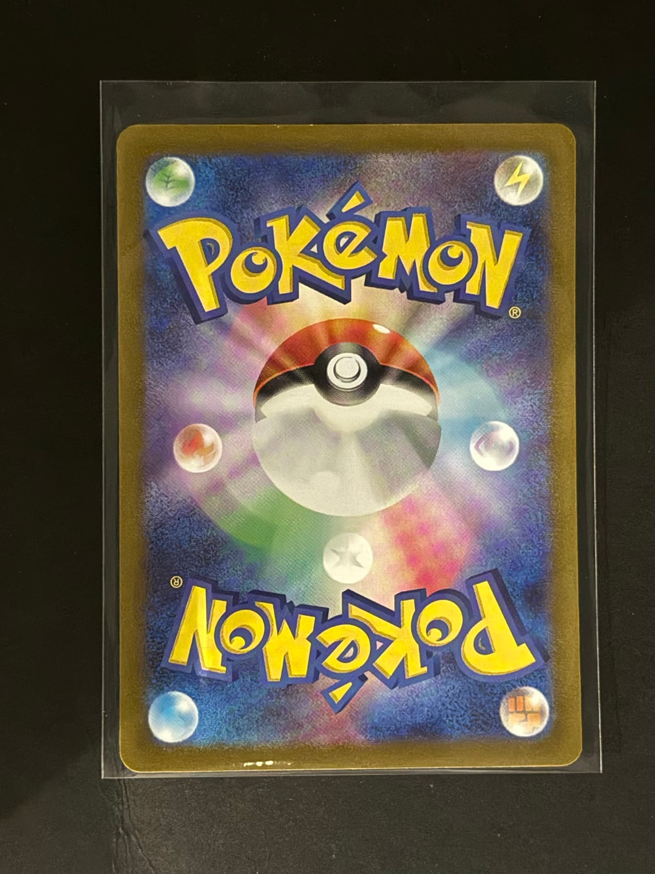Moltres back