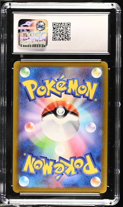 Pokemon GO - s10b Mewtwo VSTAR   031/071 Japanese  CGC Gem Mint 10