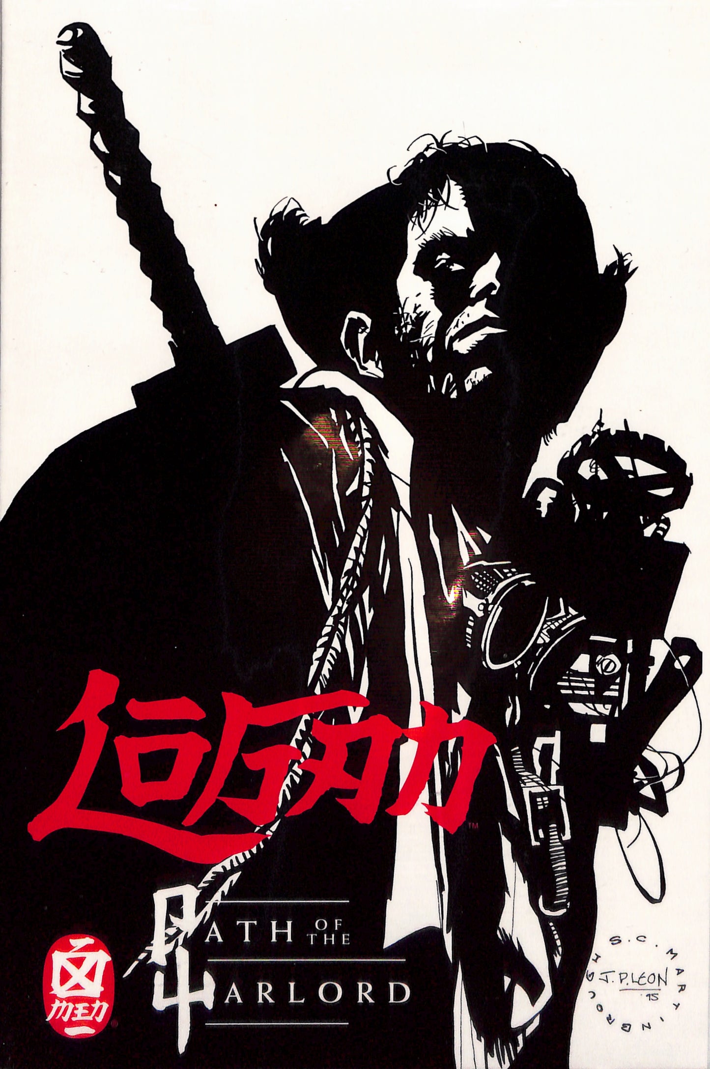 VF Logan: Path of the Warlord #4 J.P. Leon