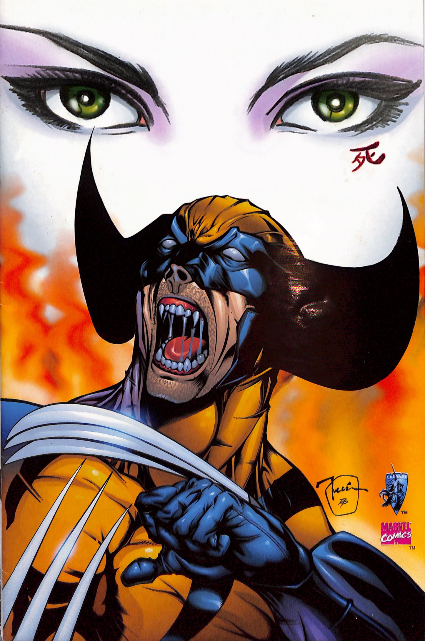 VF Wolverine & Shi #1 Limited Virgin Variant Cover