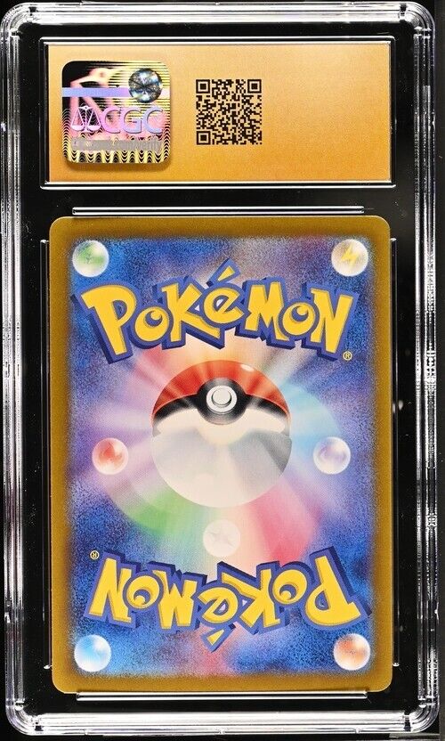 Pokemon Poké-Vital A 055/064 Night Wanderer - sv6a Japanese Pristine 10 (2024)