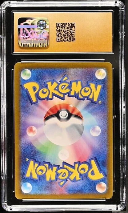 Pokemon Poké-Vital A 055/064 Night Wanderer - sv6a Japanese Pristine 10 (2024)