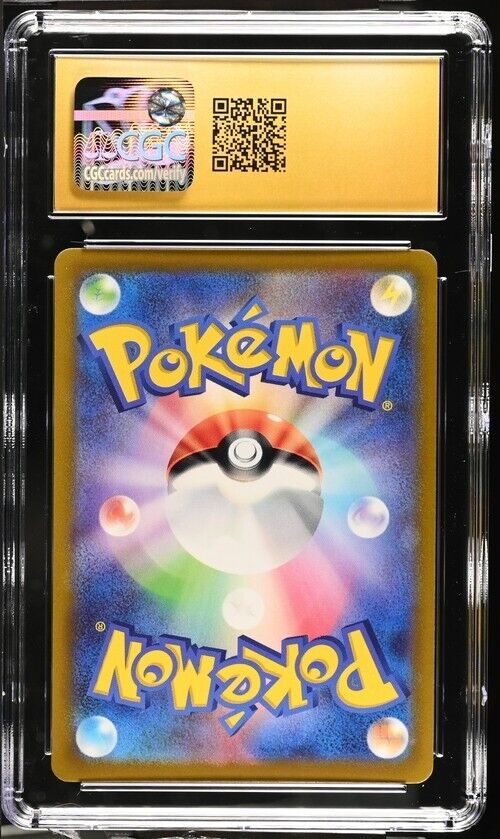 Pokemon Pikachu 028/071 s10b Japanese Rare Pristine 10 (2022)