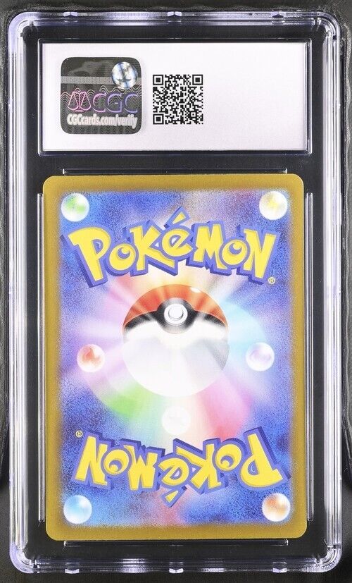 Pokemon Kricketune 174/172 - s12a Japanese Art Rare Gem Mint 10 (2022)