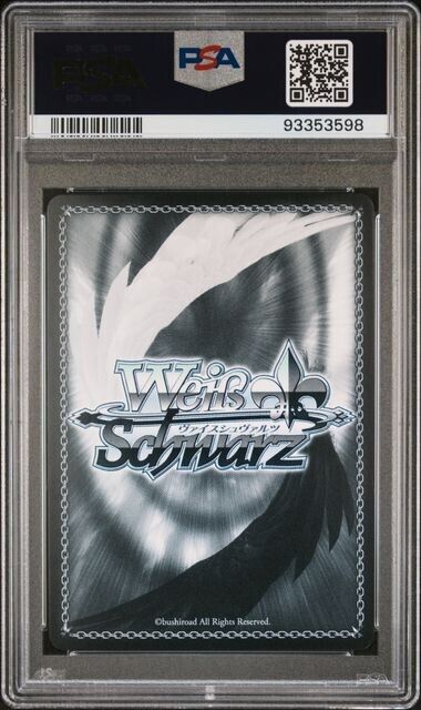 Weiss Schwarz Akirose 059 HOL/W104-SR Gem Mint 10 (2023)