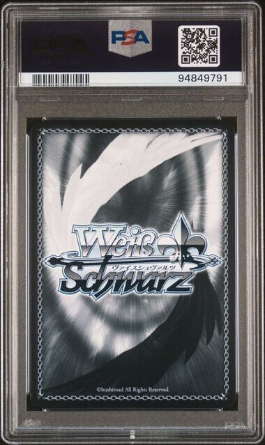 Weiss Schwarz Kojo 121 Dengeki Bunko Japanese Gsb/WS02 GEM MT 10 (2023)