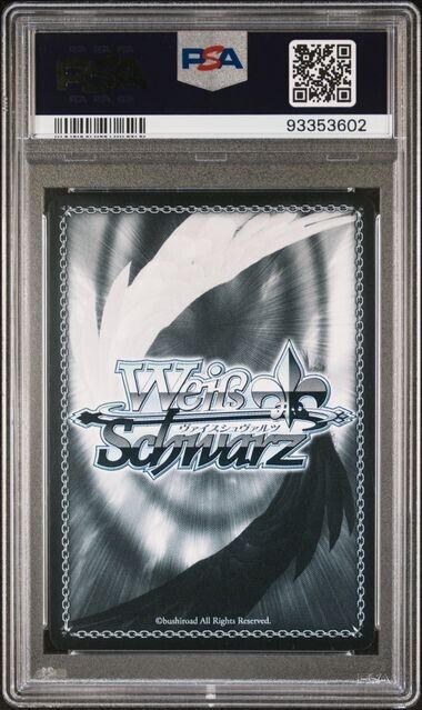 Weiss Schwarz Waking Up Together 150 HOL/W104-Box Topper Gem Mint 10 (2023)