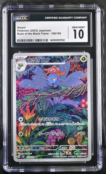 Pokemon Gloom 109/108 sv3 Japanese Art Rare Gem Mint 10 (2023)