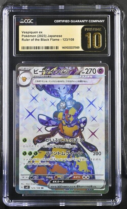 Pokemon Vespiquen ex 123/108 sv3 Japanese Pristine 10 (2023)