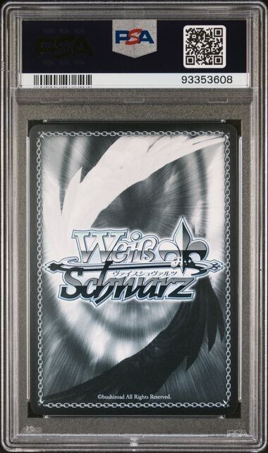 Weiss Schwarz Akirose 047 HOL/W104-SR Gem Mint 10 (2023)