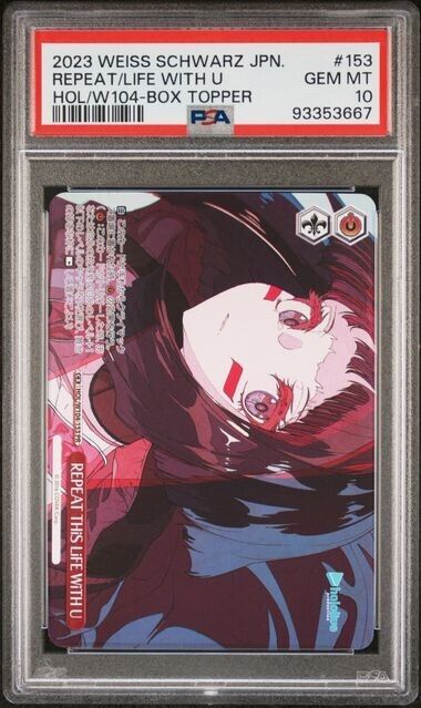 Weiss Schwarz Life With U 153 HOL/W104-Box Topper Gem Mint 10 (2023)