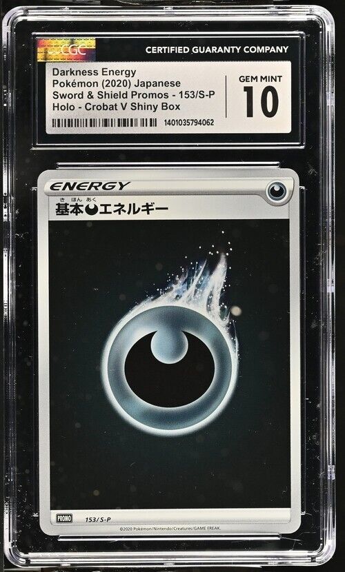 Pokemon Darkness Energy 153/S-P Sword & Shield Promos Japanese Gem Mint 10 2020