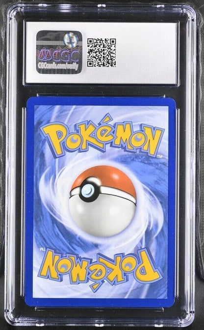 Pokemon Iron Valiant ex 225/182 Paradox Rift - PAR EN English Gem Mint 10 (2023)