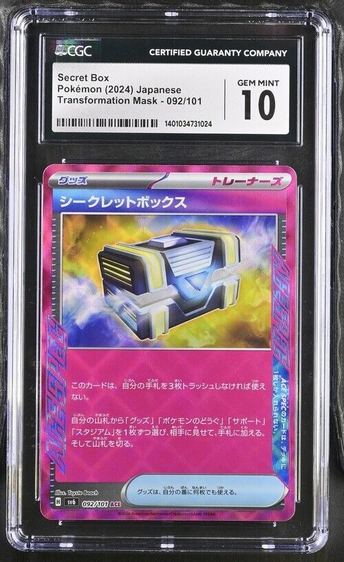 Pokemon Secret Box 092/101 Transformation Mask - sv6 Japanese Gem Mint 10 (2024)