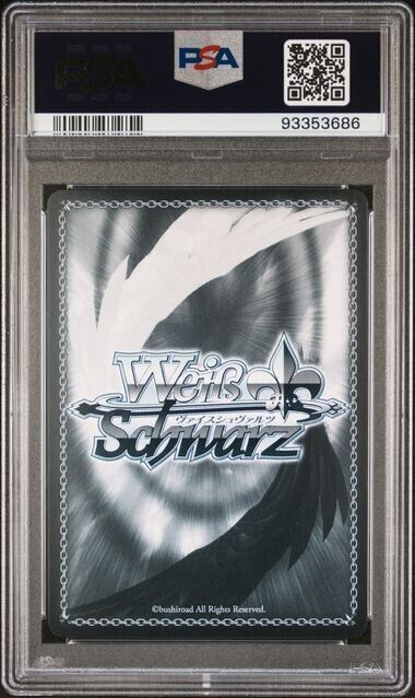 Weiss Schwarz Lamy 140 HOL/W104-SR Gem Mint 10 (2023)