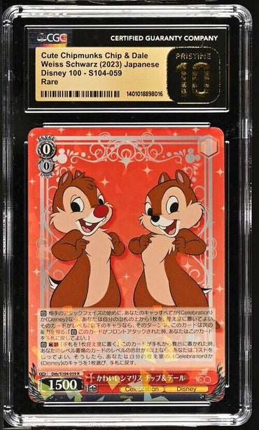 Weiss Schwarz Cute Chipmunks Chip & Dale S104-059 Disney 100 Japanese R P10 2023