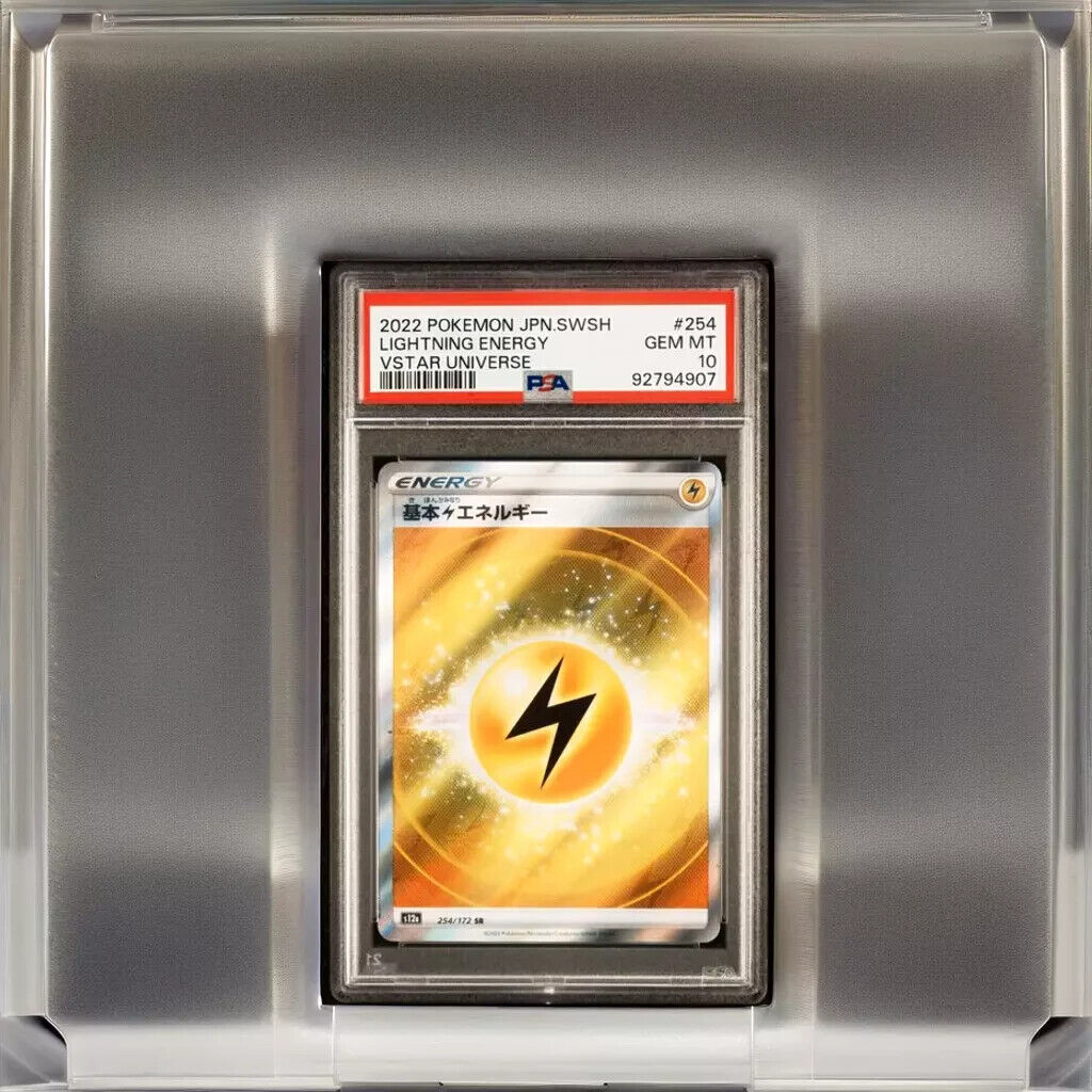 Pokemon Lightning Energy 254 VStar Universe Japanese Gem Mint 10 (2022)