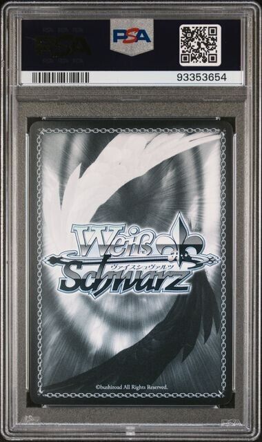 Weiss Schwarz Kronii 118 HOL/W104-SR Gem Mint 10 (2023)