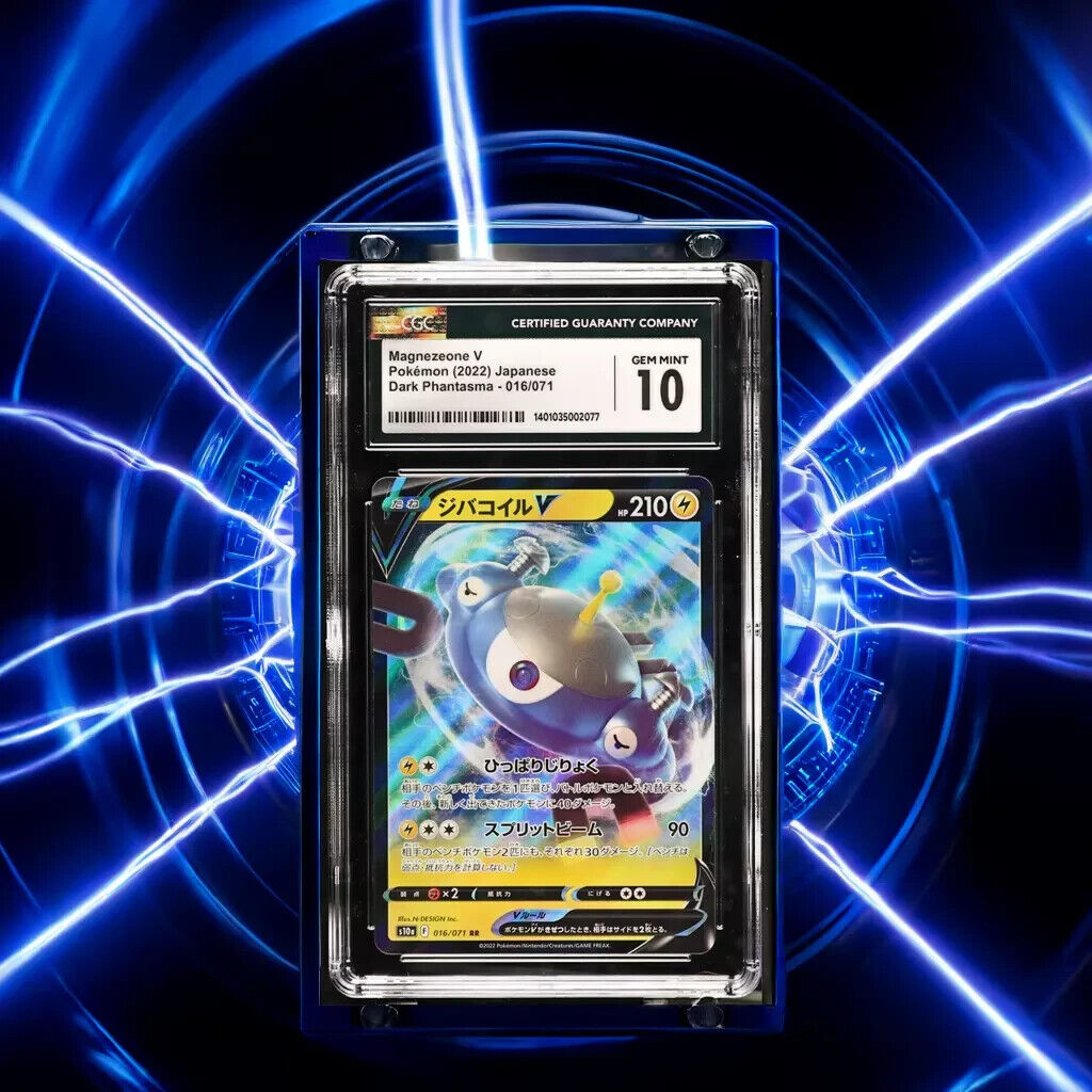 Pokemon Magnezeone V 016/071 Dark Phantasma - S10a Japanese Gem Mint 10 (2022)