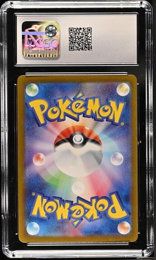 Pokemon Cassiopeia 085/064 Night Wanderer - sv6a Japanese Gem Mint 10 (2024)