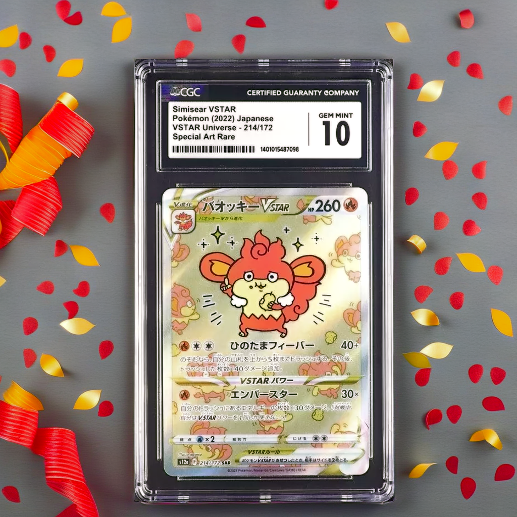 Pokemon Simisear VSTAR 214/172 s12a Japanese Special Art Rare Gem Mint 10 (2022)