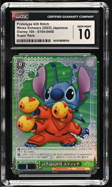 Disney 100 Prototype 626 Stitch S104-044S Japanese Super Rare Gem Mint 10 (2023)