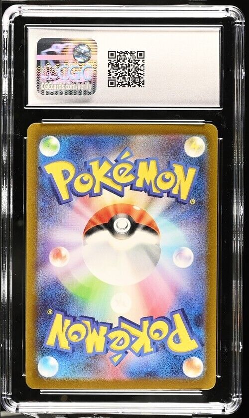 Pokemon Artazon 140/108 Ruler of the Black Flame - sv3 Japanese Gem Mint 10 2023