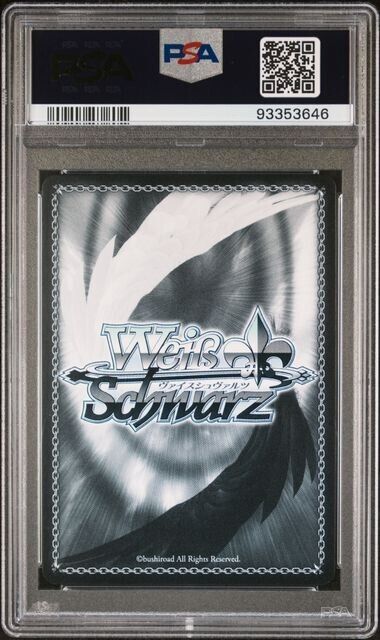 Weiss Schwarz Beach Mio 040 HOL/W104 Gem Mint 10 (2023)