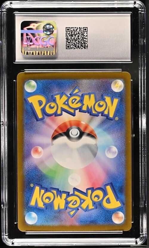 Pokemon Munkidori ex 037/064 Night Wanderer - sv6a Japanese 8.5 (2024)