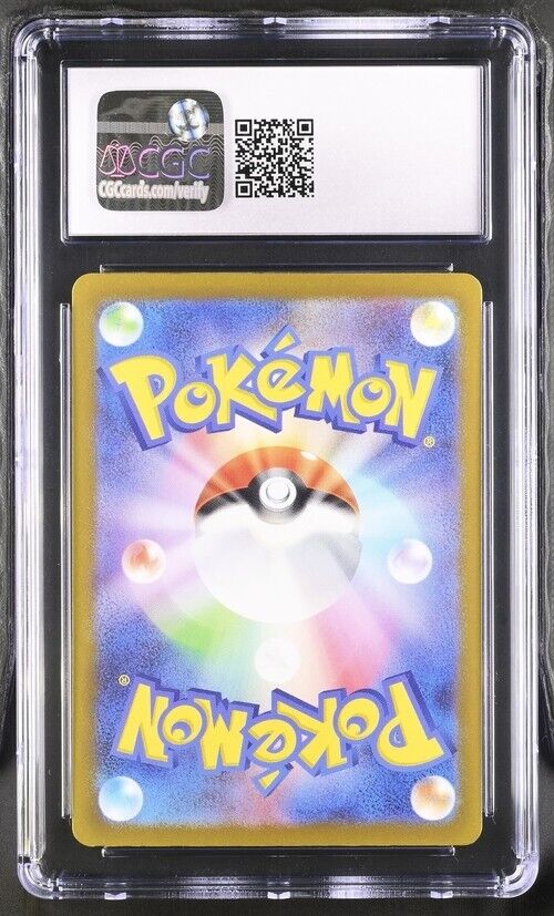 Pokemon Magmortar 175/172 - s12a Japanese Art Rare Gem Mint 10 (2022)