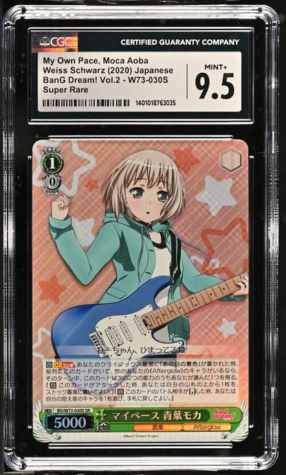 Weiss Schwarz My Own Pace, Moca Aoba W73-030S BanG Dream!VoL2 Japanese M9.5 2020