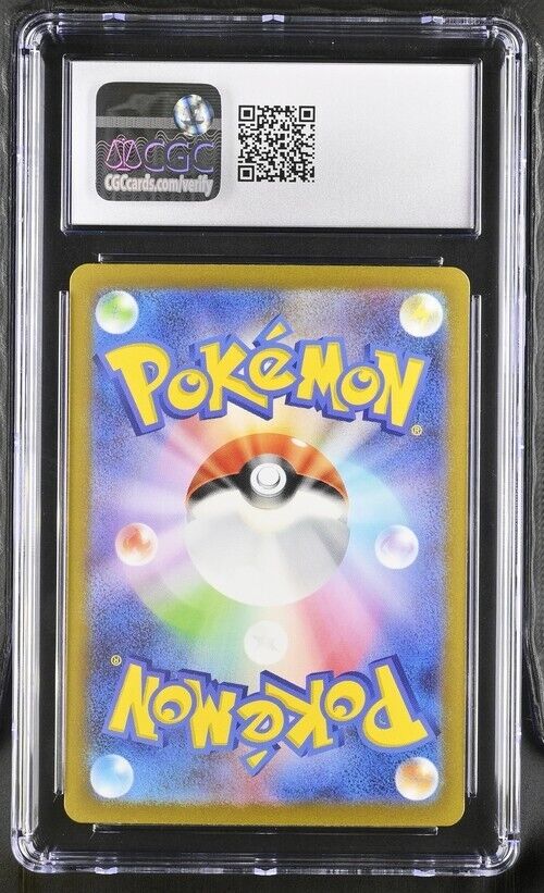 Pokemon Revavroom ex 135/108 sv3 Japanese Special Art Rare Gem Mint 10 (2023)