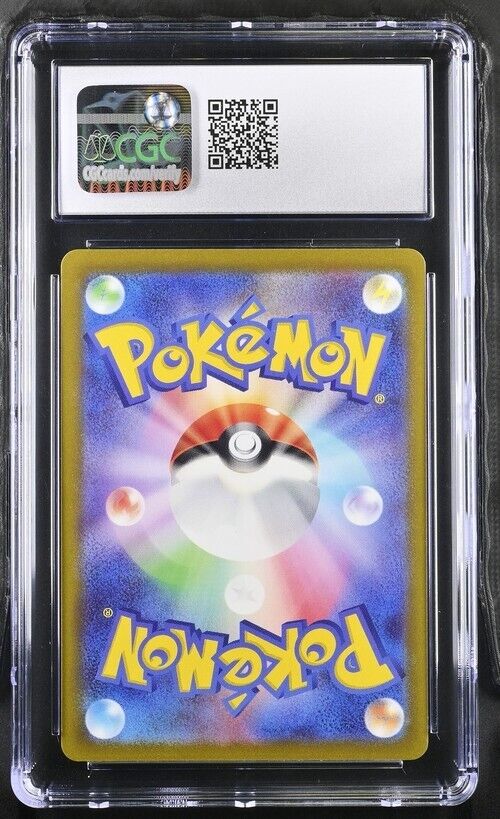 Pokemon Gloom 109/108 sv3 Japanese Art Rare Gem Mint 10 (2023)