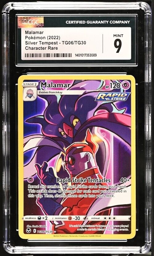 Pokemon Malamar TG06/TG30 Silver Tempest English Character Rare 9 (2022)