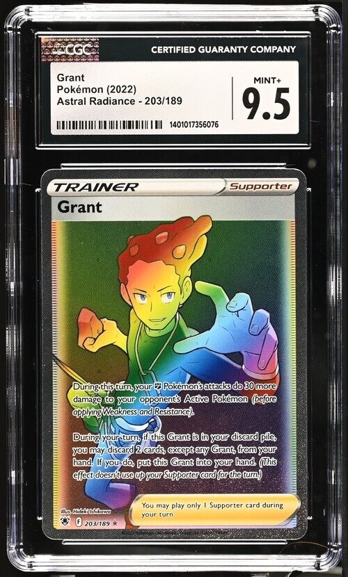 Pokemon Grant 203/189 Astral Radiance English Radiant Rare Mint+ 9.5 (2022)