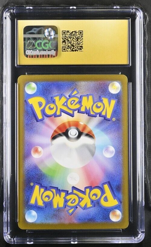 Pokemon Vespiquen ex 123/108 sv3 Japanese Pristine 10 (2023)