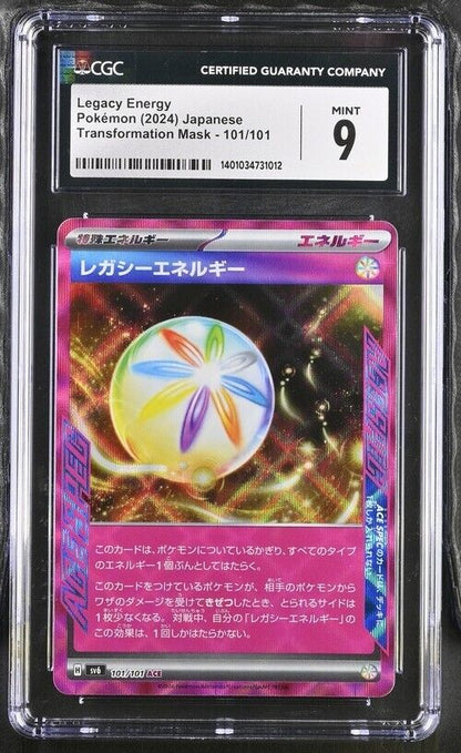 Pokemon Legacy Energy 101/101 Transformation Mask - sv6 Japanese 9 (2024)