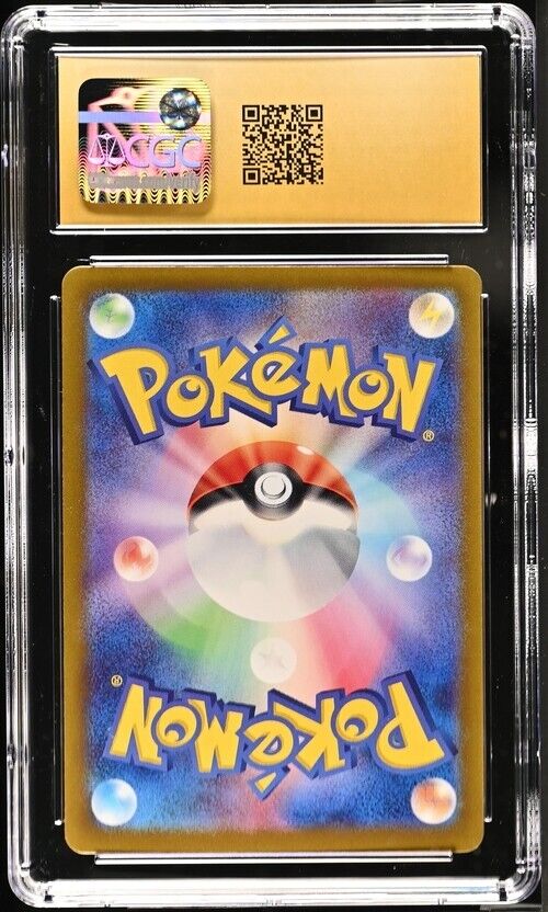 Pokemon Revavroom ex 015/064 Night Wanderer - sv6a Japanese Pristine 10 (2024)