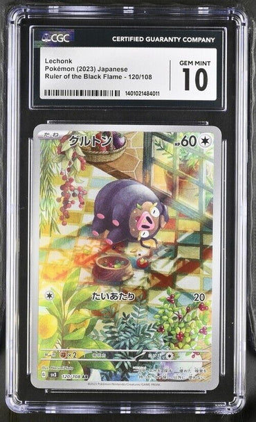 Pokemon Lechonk 120/108 sv3 Japanese Art Rare Gem Mint 10  (2023)