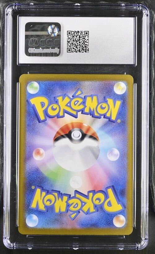 Pokemon Secret Box 092/101 Transformation Mask - sv6 Japanese Gem Mint 10 (2024)