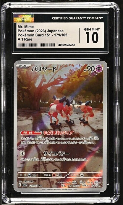 Pokemon Mr. Mime 179/165 sv2a Japanese Art Rare Gem Mint 10 (2023)