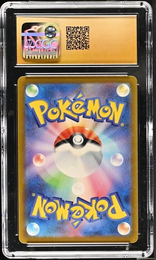 Pokemon Revavroom ex 085/108 sv3 Japanese Pristine 10 (2023)