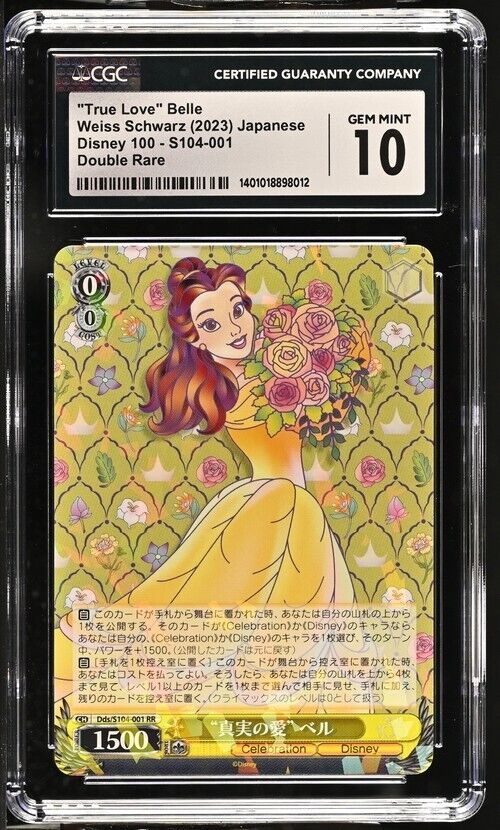 True Love Belle S104-001 Disney 100 Japanese Double Rare Gem Mint 10 (2023)