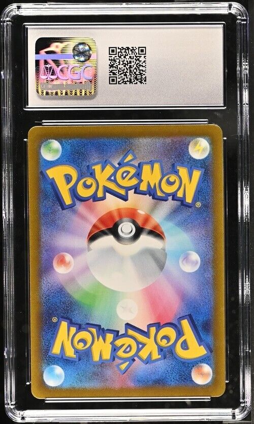 Pokemon Quaxly 081/073 Triplet Beat - SV1a Japanese Art Rare Gem Mint 10 (2023)