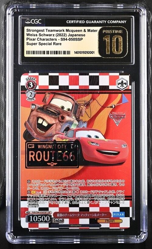 Weiss Schwarz Strongest Teamwork McQueen&Mater S94-050SSP Pixar JPN SSP P10 2022